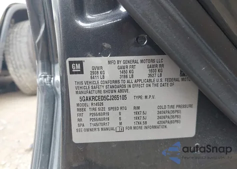 2012 Buick Enclave из США, поврежденный, VIN 5GAKRCED5CJ265105